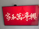 创维壁纸电视75A7E 75吋超薄壁画miniled  75英寸电视机第一名 以旧换新 家电国家补贴 20% 一级能效 75英寸 75A7E【包安装】 实拍图