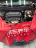 壳牌（Shell）机油全合成机油5w-30(5w30) API SP级 4L 都市光影版灰壳 实拍图