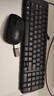 罗技（Logitech）MK220 键鼠套装 无线键鼠套装 办公键鼠套装  多媒体键鼠套装 带无线2.4G接收器 黑色 实拍图