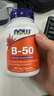 诺奥（NOW）维生素复合胶囊B50含烟酸 11种高能复合物维B 100粒美国进口 实拍图
