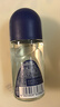 妮维雅（NIVEA）男士海洋酷爽爽身走珠液50ml*2（腋下止汗露 抑汗干爽） 实拍图