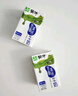 蒙牛0乳糖牛奶200ml*12盒 早餐健身伴侣 整箱牛奶 送礼盒装 实拍图
