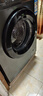 美的（Midea）滚筒洗衣机全自动家用【MG100V36T】懒人超薄10公斤 以旧换新 家电国家补贴20% 一级能效 内衣洗  实拍图