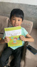 六品堂三年级小学生练字帖铅笔字帖楷书描红本写字同步上册儿童人教版全套生字硬笔课本同步语文 实拍图