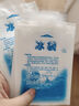 星月蓝 注水冰袋400毫升*15个 食品母乳保鲜冷藏降温冷敷冰袋 实拍图