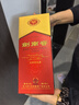 剑南春 水晶剑 46度 500ml 单瓶装 浓香型白酒 低度水晶剑 实拍图