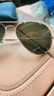 雷朋（RayBan）【明星同款】雷朋太阳镜墨镜飞行员男女开车驾驶眼镜新品0RB3712D 偏光3712D 001/9A金框深绿片62 实拍图