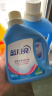 蓝月亮 深层洁净洗衣液 薰衣草香 3kg瓶+1kg瓶*3全瓶装 强效去污易漂洗  实拍图