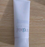 芙丽芳丝（Freeplus）洗面奶男女士氨基酸洁面乳60g 实拍图