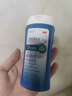 康王酮康唑洗剂2%*50ml2盒装 用于控油止痒头皮糠疹毛囊炎花斑癣脂溢性皮炎药用 去屑洗发水 非二硫化硒 实拍图