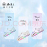 泰兰尼斯meta童鞋女童凉鞋夏季新款公主鞋甜美洋气儿童闪灯鞋蓝色26 实拍图