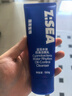 海洋至尊水律净澈控油洗面奶150g洁面乳清洁黑头氨基酸保湿男女士护肤 实拍图