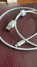 品胜苹果数据线iphone充电线快充 适用iPhone14ProMax/13/12/XR/11/8手机ipad平板USB充电器线车载编织 实拍图