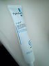 丁达尔医用进口硅酮凝胶淡妊娠纹医用修复凝胶肥胖纹淡生长纹修纹膏淡化 一支装 实拍图