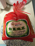 富爸爸白菜泡菜1000g/袋 整颗未切 韩式辣白菜泡菜下饭菜 实拍图