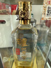 泸州老窖 特曲晶彩 浓香型白酒 52度500ml 单瓶装 （商务送礼） 实拍图