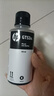惠普（HP）GT51/53原装黑色墨水 适用hp tank310/410/5810/5820/418/411/419/518/519打印机 135ml 实拍图