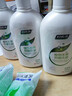 妇炎洁 私处洗液 植物本草抑菌洗液380ml*3瓶 冲洗器1个+抑菌湿巾2片 实拍图