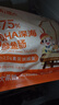大希地母后恩点 深海DHA鳕鱼肠400g 五大零添加即食儿童休闲零食火腿肠  实拍图