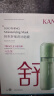 韩束白蛮腰美白焕亮面膜25ml*5片抗皱紧致补水去黄白淡斑提亮肤色 实拍图
