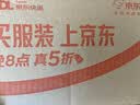 惹火猫（cupidcat）情趣内衣睡衣性感方便女丝袜网衣开档免脱情趣用品 R1151黑 实拍图