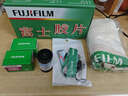 新佰彩色胶卷135规格C41冲洗胶片35mm彩色黑白颜色负片35毫米全新相纸 12张黑白胶卷 实拍图