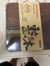 苏泊尔（SUPOR）砧板乌檀木整木菜板实木加厚加大架子家用擀面案板方形剁骨切菜板 【导流槽款】加厚 45*30*3cm 实拍图