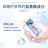 欧乐B氨基酸牙膏护龈减少牙龈问题清新3支装共270g京东自营 实拍图