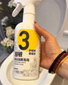 超威净白洁厕泡泡马桶清洁洁厕剂灵免刷洗强力除菌除垢清洁剂500ml*2 实拍图