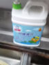 白猫 氨基酸护手洗洁精1.15kg  除菌率99.9%亲肤 去农残 荔枝玫瑰香型 实拍图