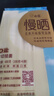 白象 挂面 0盐0钠晾晒挂面 慢晒方切面600g*2袋 汤面凉面拌面炸酱面 实拍图
