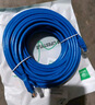 毕亚兹 六类网线 30米蓝色 千兆高速宽带线 CAT6类网络工程家用电脑监控跳线 8芯双绞成品线缆 WX8 实拍图