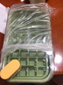 苏泊尔（SUPOR）冰块模具抗菌按压式制冰盒冻冰格储存盒带盖家用冰箱神器64格 实拍图