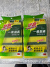 3M思高洗碗布金刚砂G6215洗碗海绵百洁布厨房吸水经典款抹布 5片装 实拍图