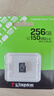 金士顿（Kingston）256GB TF（MicroSD） 存储卡 U1 A1 V10 手机内存卡 switch内存卡 读速150MB/s 监控运动相机 实拍图