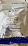 赶海弟 盐渍龙须菜500g 海石花菜鹿角鸡毛菜 海凉粉原料凉拌菜 海鲜干货 实拍图