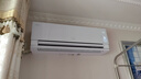 海尔（Haier）净省电pro真净版1.5匹新一级能效壁挂卧室挂机节能空调 KFR-35GW/E1-1Pro家电国家补贴20%以旧换新 实拍图