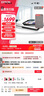 爱普生（EPSON）DS-1610 A4 ADF+平板高速彩色文档扫描仪 扫描方案解决 实拍图