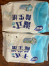 妙洁平板拖把26cm杆长127共40片静电洗脸巾拖地家用一拖净免手洗懒人 实拍图