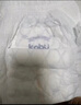 卡布KABU星空城堡拉拉裤尿裤婴儿尿不湿 防漏还能吸 【试用装】纸尿裤S码5片(4-8KG) 实拍图