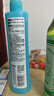 六神舒缓止痒195ml+清新花香防蚊喷雾180ml驱蚊液 止痒驱蚊花露水 实拍图