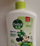 滴露（Dettol）洗手液茉莉绿茶清香500g*2 迪士尼儿童洗手液补充装家庭抑菌消毒  实拍图