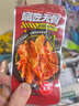来伊份嗨吃无骨脱骨鸭掌香辣味118g卤味熟食去骨鸭爪鸭脚下酒菜休闲零食 实拍图