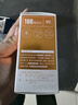 效期到25-12-31】21金维他 维生素C咀嚼片 0.1g*80片/盒 坏血病 急慢性传染疾病 1盒装【药房直发】 实拍图