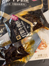 良品铺子麻辣牛肉牛肉丝肉干肉脯麻辣牛肉重庆特产网红手撕牛肉 【麻辣味】灯影牛肉丝125g*1袋 - 实拍图