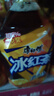 康师傅 冰红茶1L*12瓶 柠檬红茶饮料饮品大瓶畅饮装整箱 王一博同款 实拍图