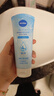 妮维雅（NIVEA）凝水活采泡沫洁面乳加量装150g洗面奶保湿补水清洁毛孔 实拍图