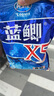 龙王恨鱼饵野战蓝鲫X5青春版腥香饵江河黑坑野钓鲫鲤草鳊鱼通杀钓鱼饵料 蓝鲫X5-香腥(300g/1包) 实拍图