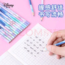 迪士尼（Disney）【热门商品】铅笔 文具12支HB原木书写铅笔 小学生铅笔写字笔 儿童卡通铅笔 冰雪奇缘E0097F 实拍图