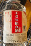 不老潭粮食酒 泸州糯红高粱酒桶装高度浓香型散装白酒纯粮壹号 60度 5L 实拍图